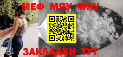 экстази Краснодар