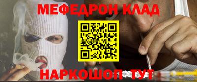 экстази Краснодар