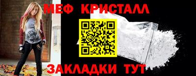 кокаин премиум Краснокаменск