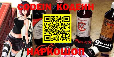 экстази Краснодар