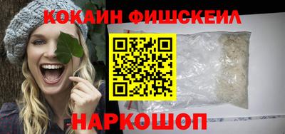 экстази Краснодар