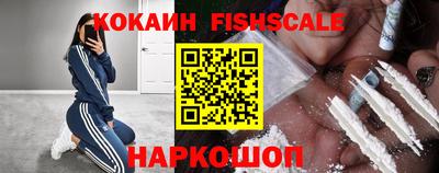 прущая мука Краснознаменск