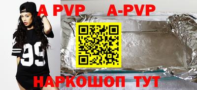 экстази Краснодар