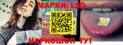 кокаин премиум Краснокаменск