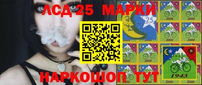 экстази Краснодар