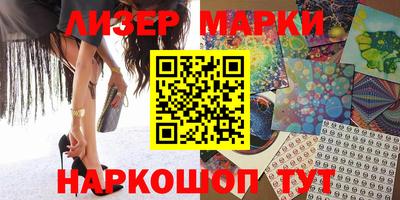 прущая мука Краснознаменск