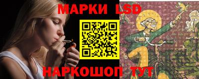 экстази Краснодар