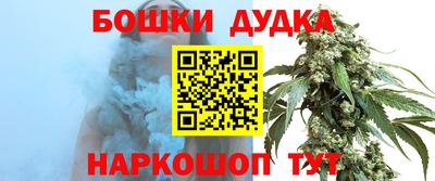 прущая мука Краснознаменск