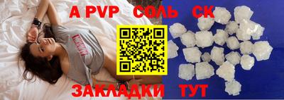экстази Краснодар
