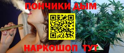 экстази Краснодар