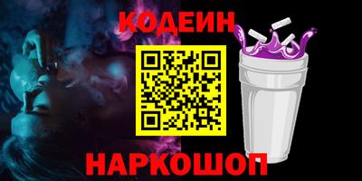 прущая мука Краснознаменск