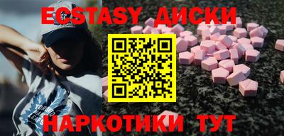 прущая мука Краснознаменск