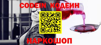 экстази Краснодар