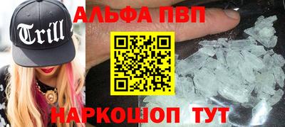 прущая мука Краснознаменск