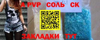 экстази Краснодар