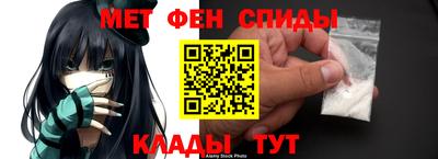 прущая мука Краснознаменск