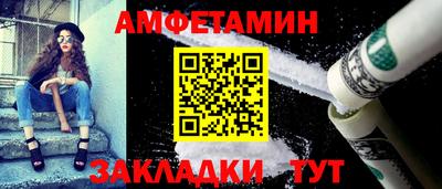 экстази Краснодар