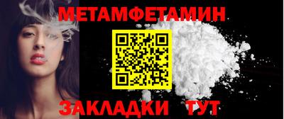 экстази Краснодар