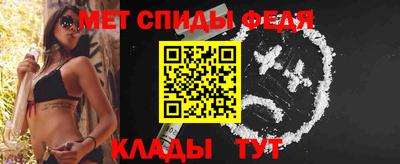 кокаин премиум Краснокаменск