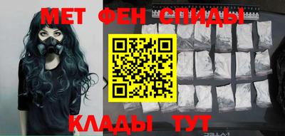 прущая мука Краснознаменск