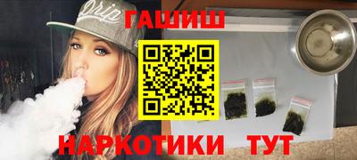 прущая мука Краснознаменск