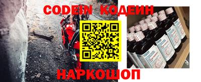 экстази Краснодар