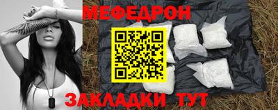 экстази Краснодар