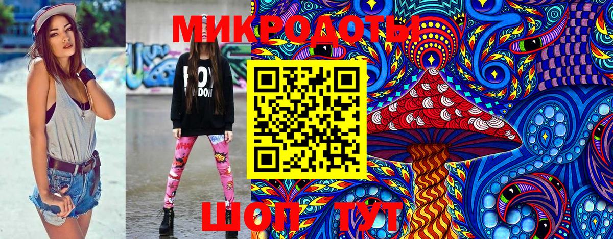 Псилоцибиновые грибы Psilocybine cubensis  Галлюциногенные грибы Psilocybe  Каменск-Уральский  как найти закладки  Вход с VPN 